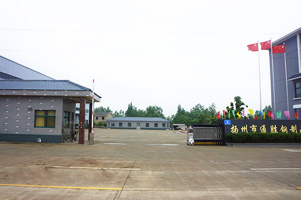 廠房廠貌