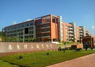 广东理工职业学院办公家具配套方案