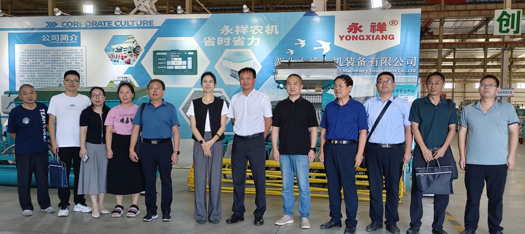 省農機局蒞臨我廠參觀
