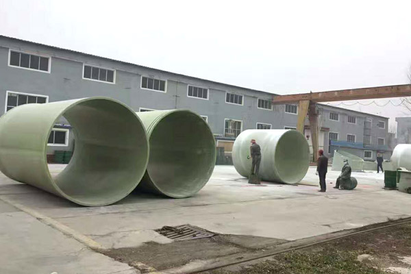 玻璃鋼管道