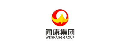 聞康集團(tuán) 聞康集團(tuán)