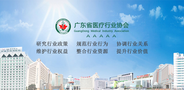 大图 大图