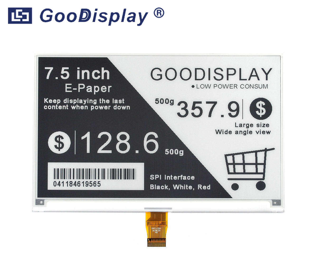 7.5寸單色電子紙顯示屏/黑白雙色電子紙/800x480分辨率電子紙屏 GDEY075T7 