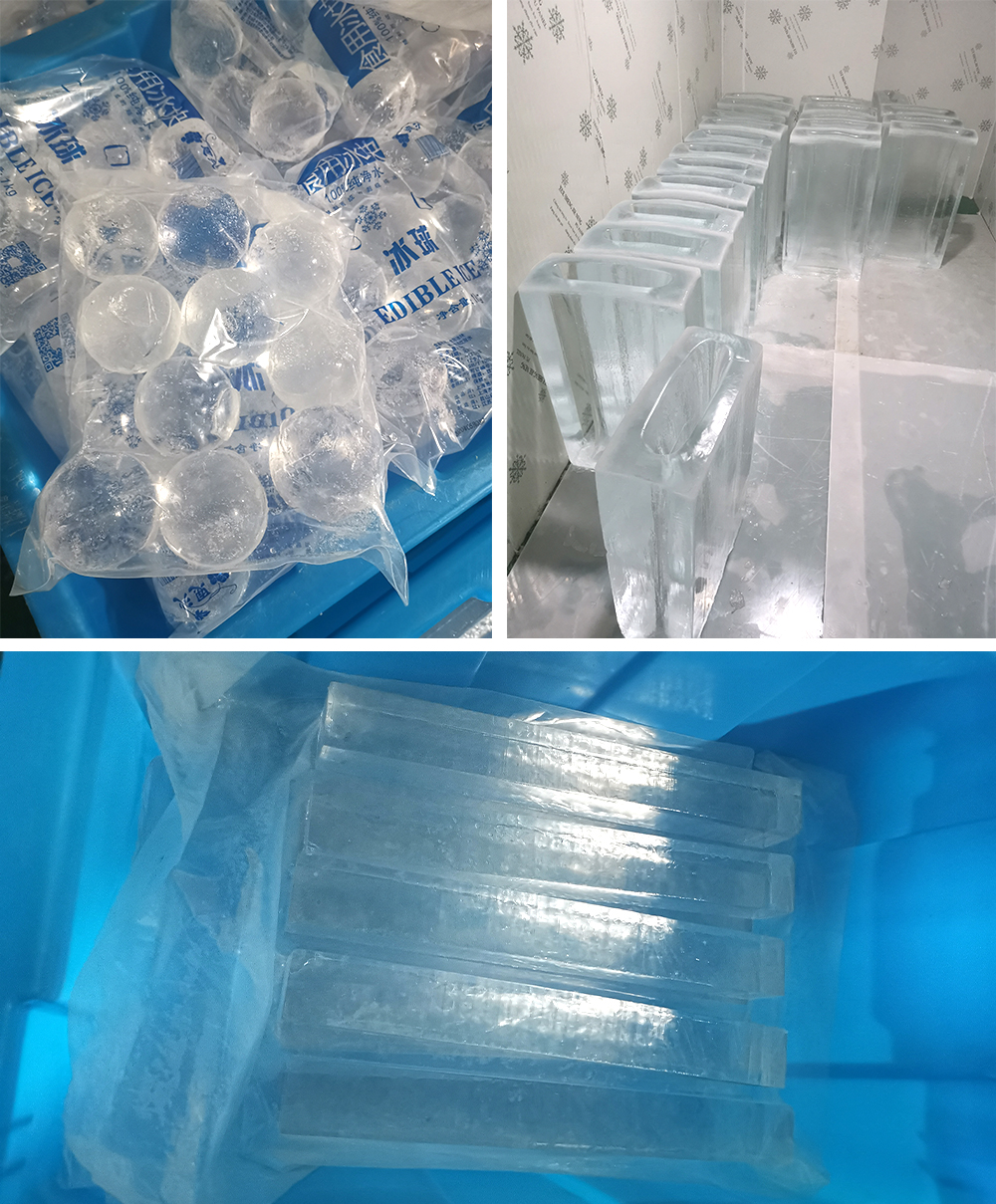 透明冰機工作時半個小時冰塊才掉怎么解決？