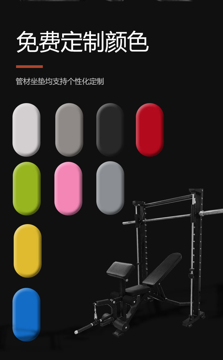 微信图片_20211111091708