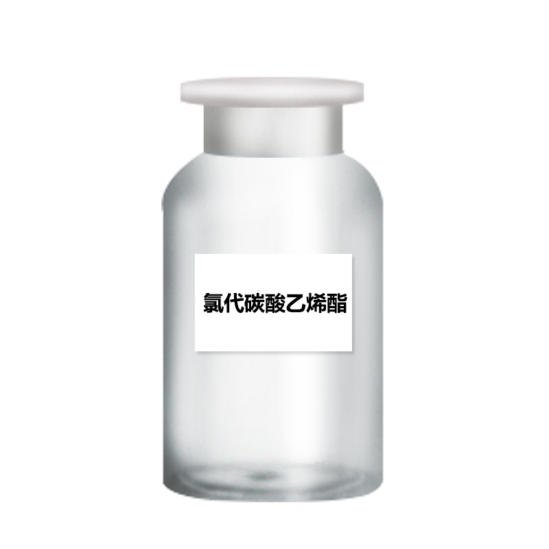 氯代碳酸乙烯酯