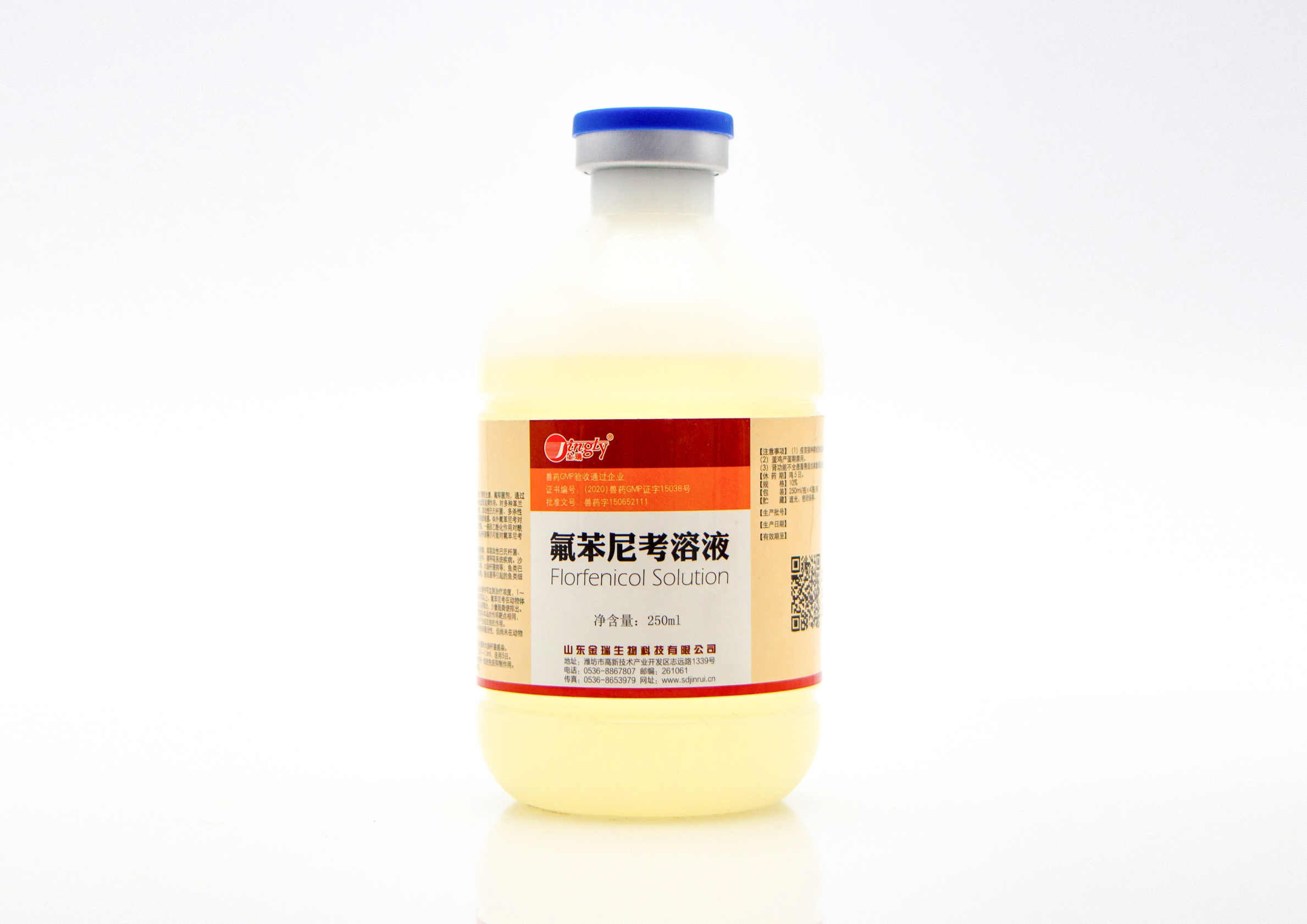 	金瑞生物科技