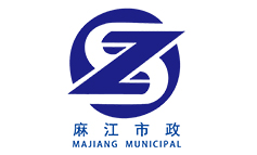 麻江縣市政工程管理有限公司網站上線了