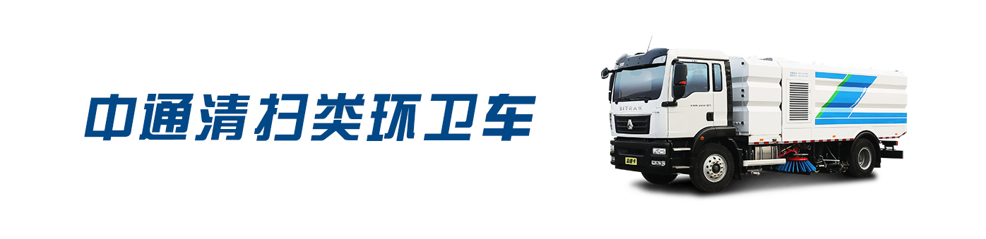 车图片