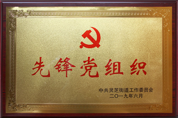 服務(wù)承諾 服務(wù)承諾