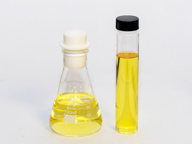 Photoinitiator Photoinitiator