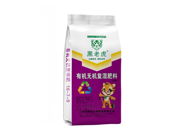 黑老虎32%有机无机复混肥 低氯40KG 16-7-9