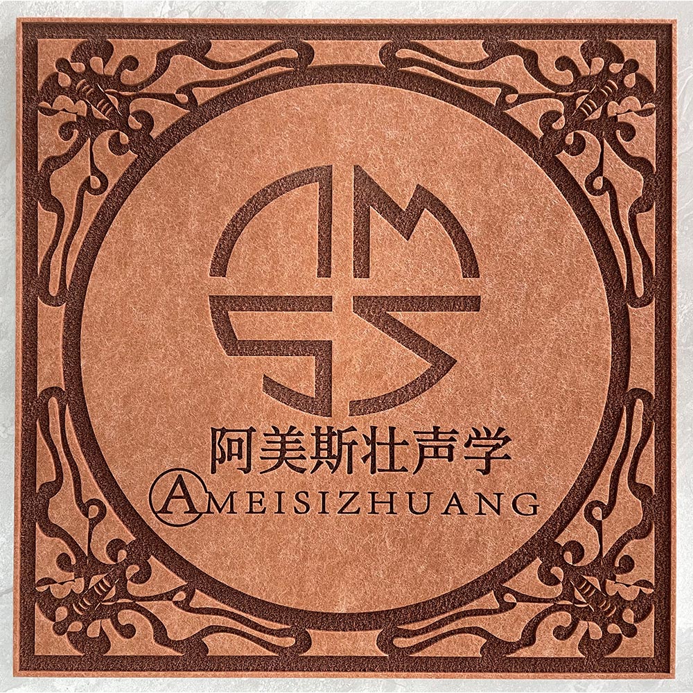 Polyester fiber sound-absorbing board embossing design Polyester fiber sound-absorbing board embossing design
