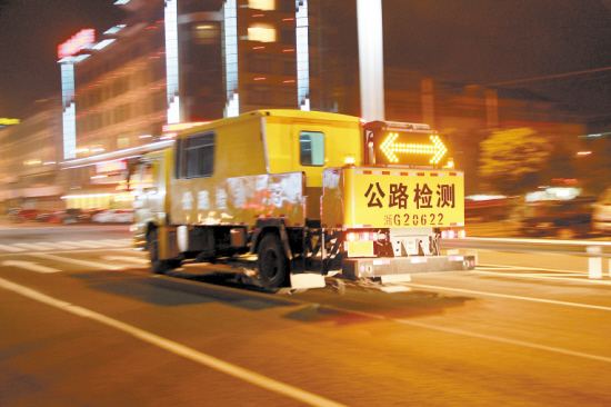 企业理念