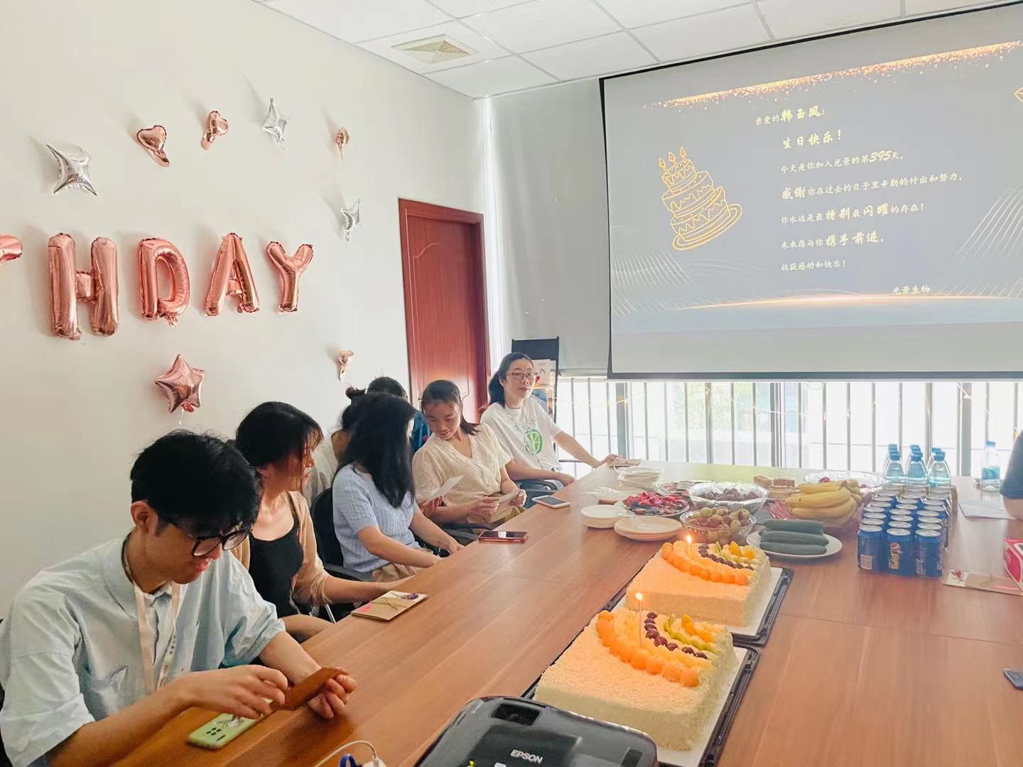 Birthday Party in August