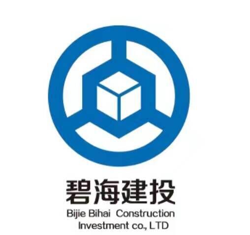 碧海公司logo