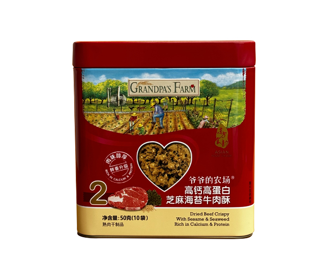 高鈣高蛋白芝麻海苔牛肉酥