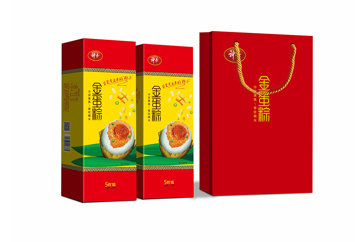 5 pieces of golden egg dumpling box