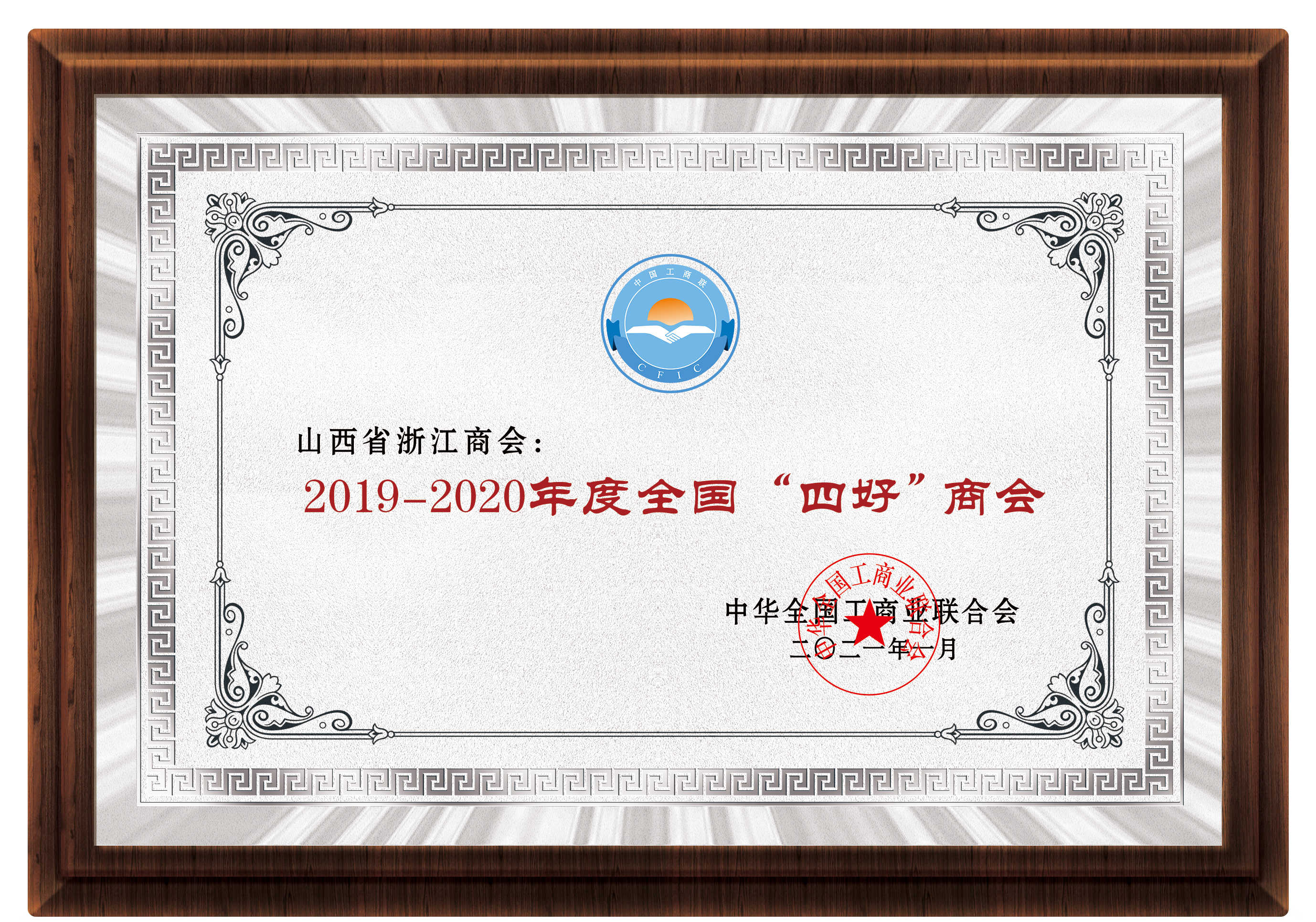 這是描述信息