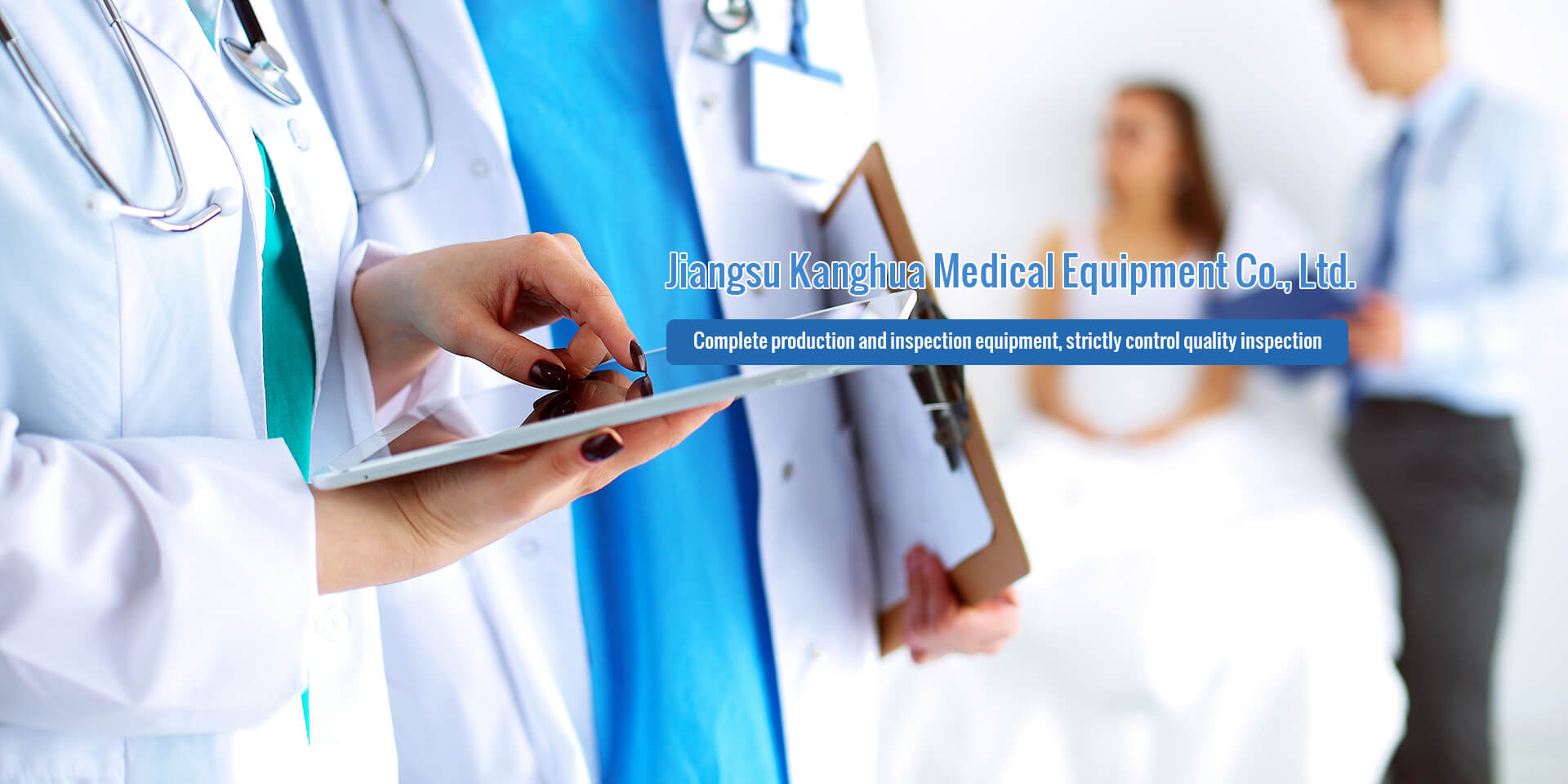Jiangsu Kanghua Medical Equipment Co., Ltd.