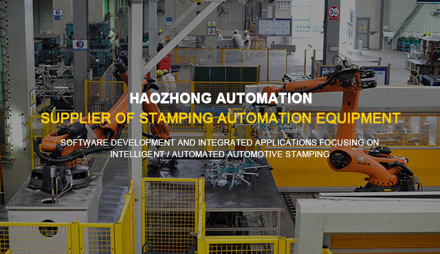 HAOZHONG AUTOMATION