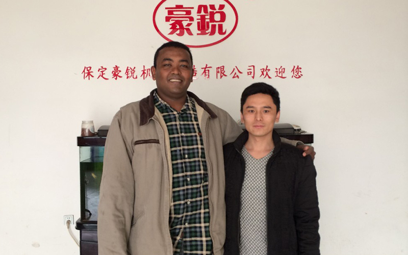客戶合影