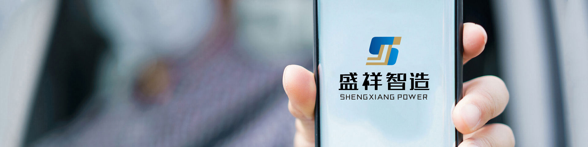 新聞資訊 新聞資訊