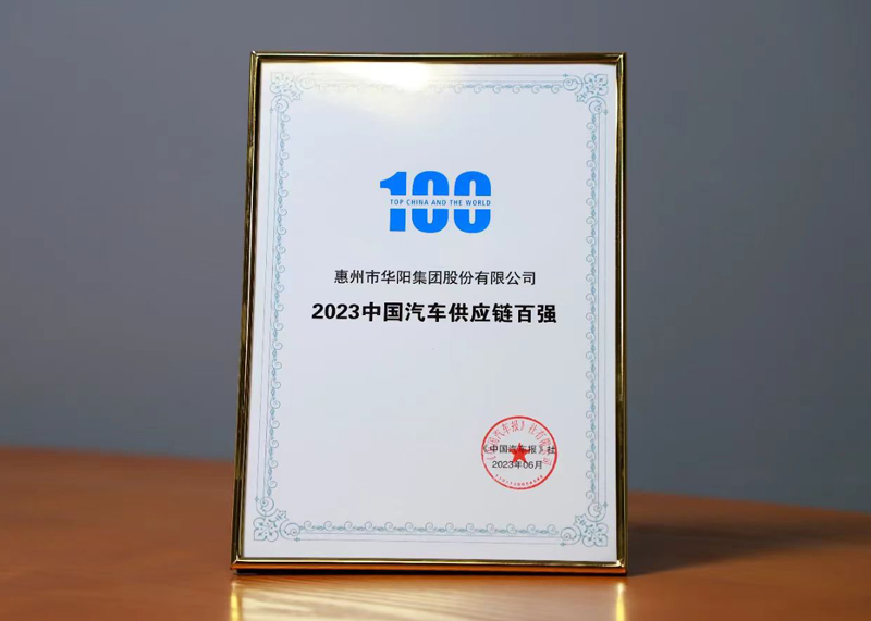 致敬中国汽车工业70年 致敬中国汽车工业70年