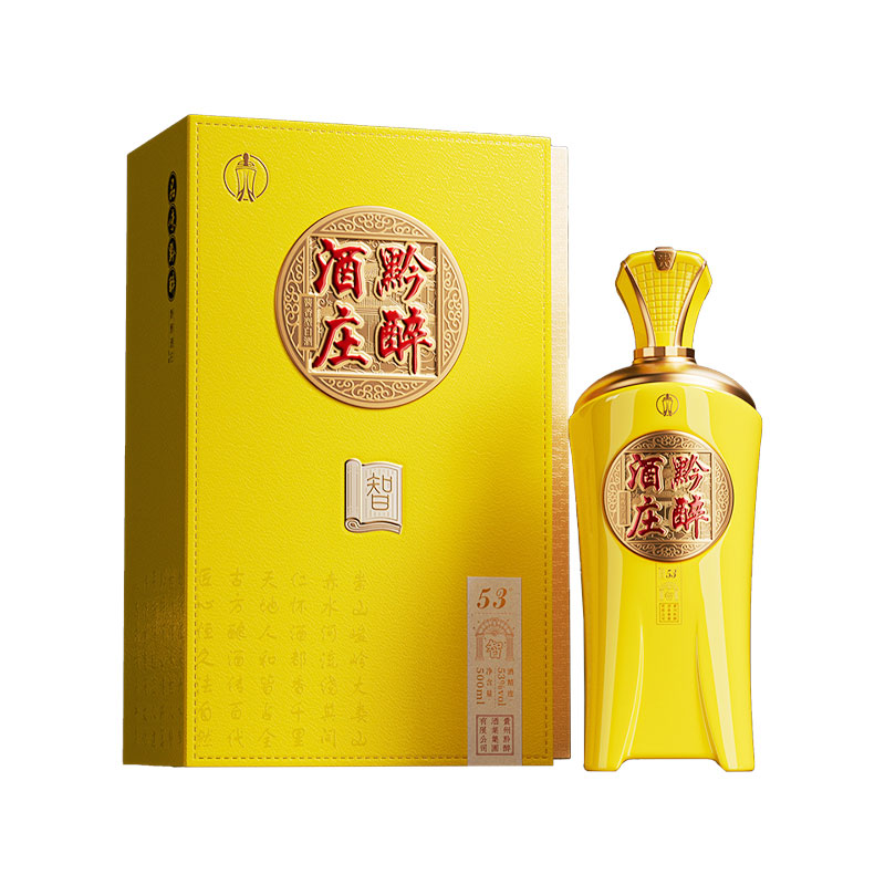 黔醉酒莊·智
