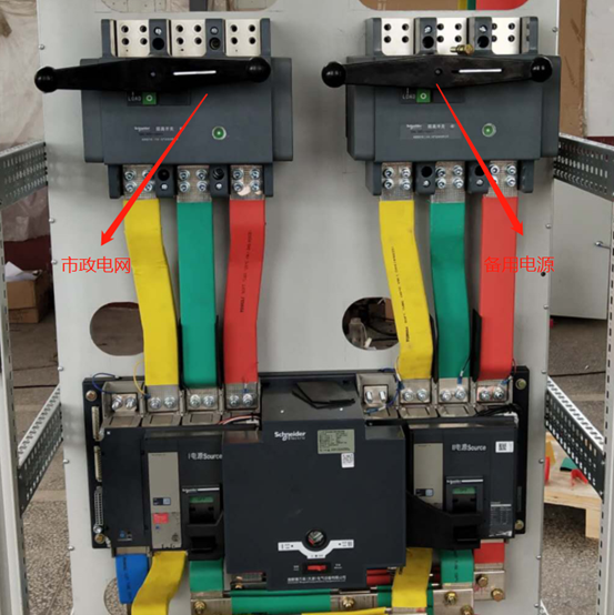 什么是消防電源？消防電源必須要雙電源嗎？
