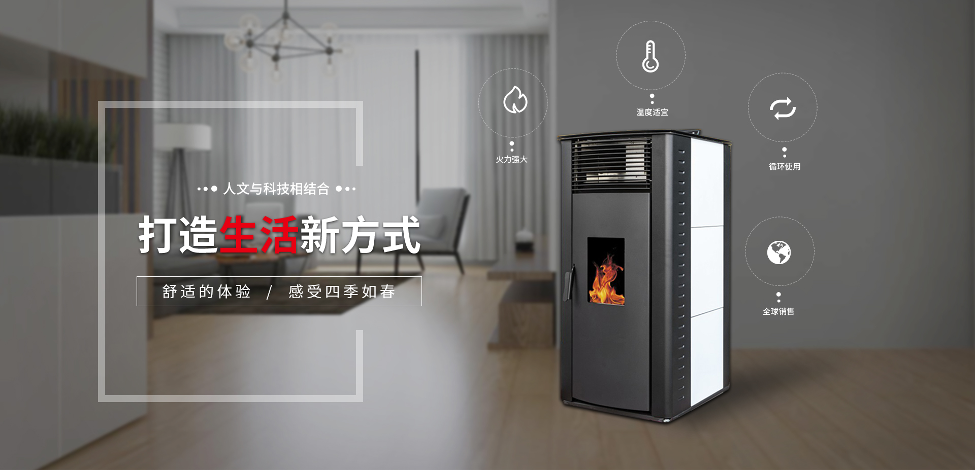 茶葉修剪機(jī)系列