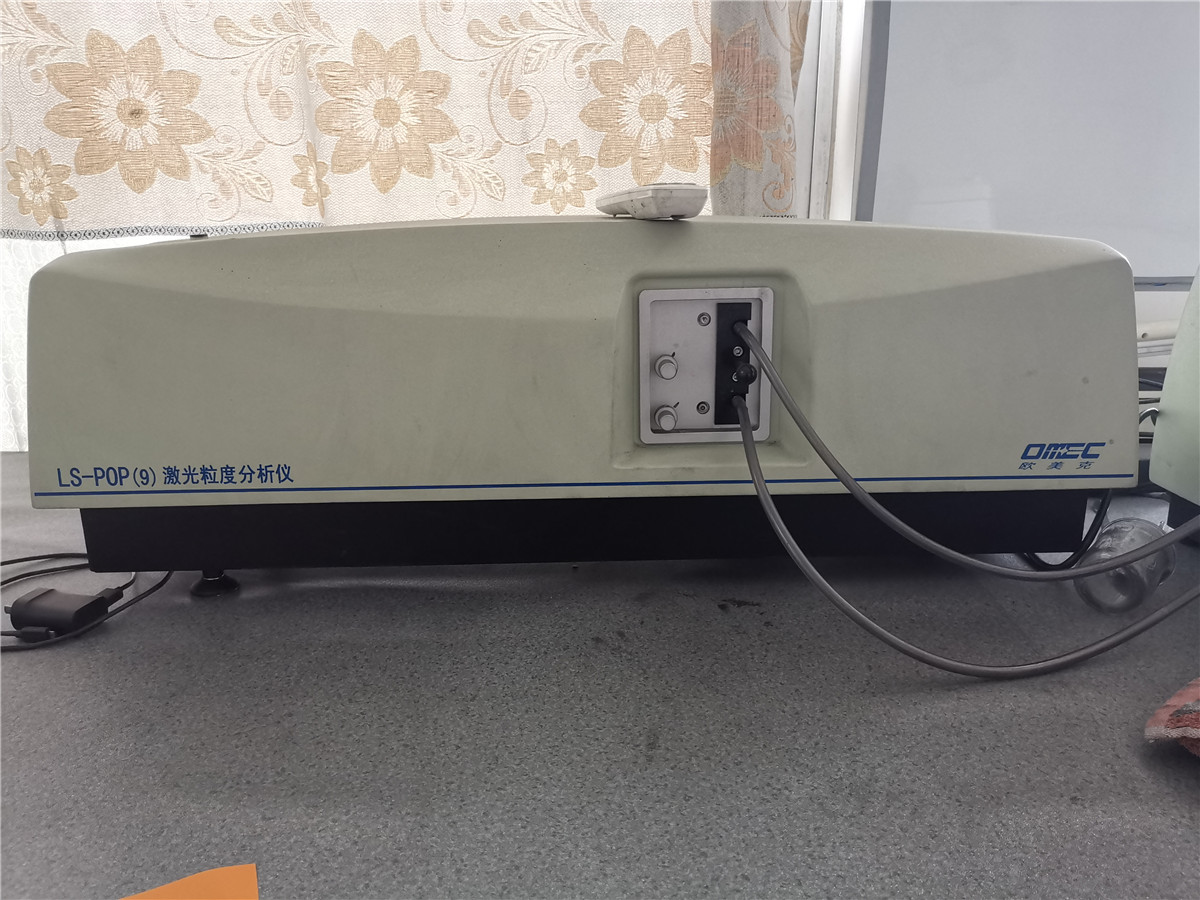 石墨烯導電劑實驗室