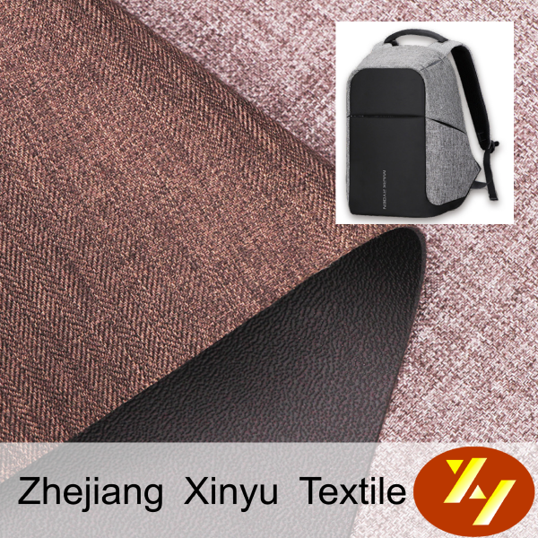 600D PVC Foamed Cation Fabric 600D PVC Foamed Cation Fabric