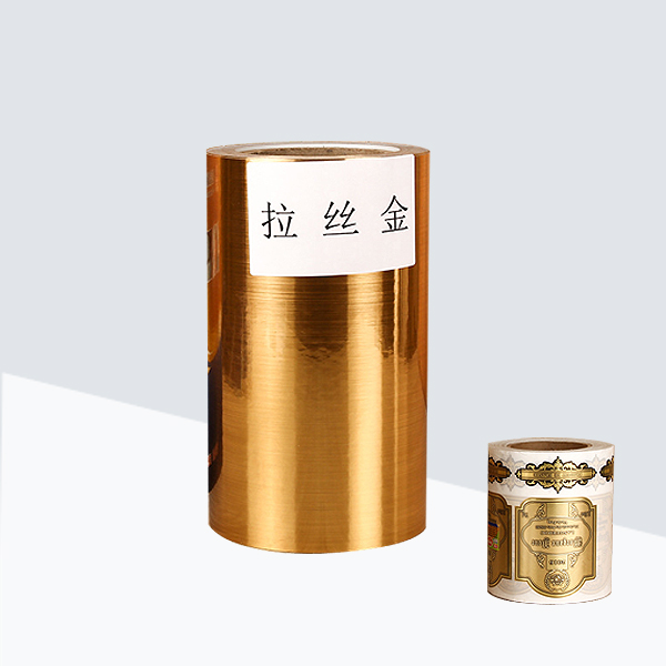 Brushed gold Brushed gold