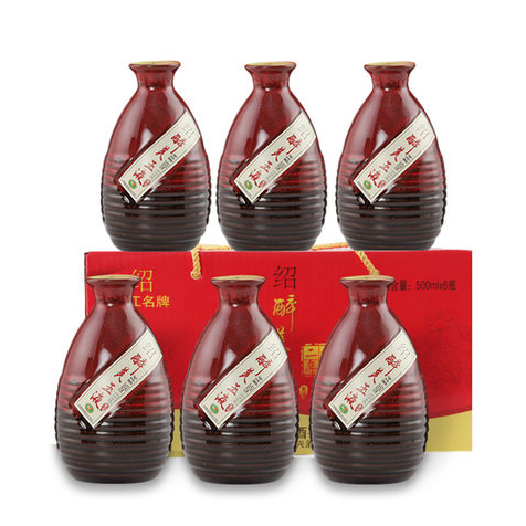 紹興黃酒花雕手工冬釀二十年陳醉美玉液加飯老酒500ml*6瓶禮盒裝