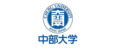 中部大學(xué)