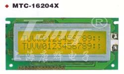  微端液晶屏MTC-16204X