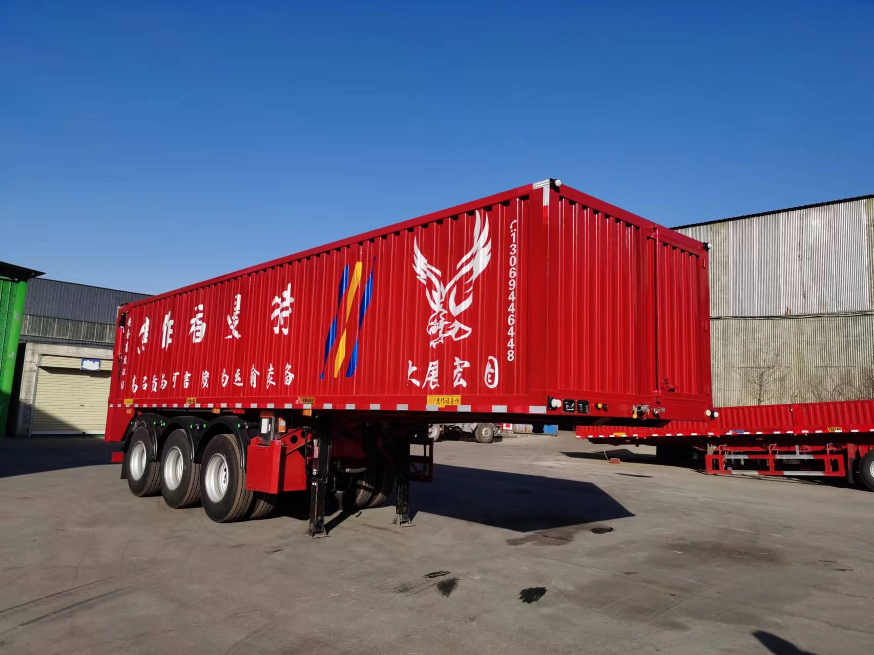 FMT9402ZLJ 垃圾轉(zhuǎn)運(yùn)半掛車(chē)