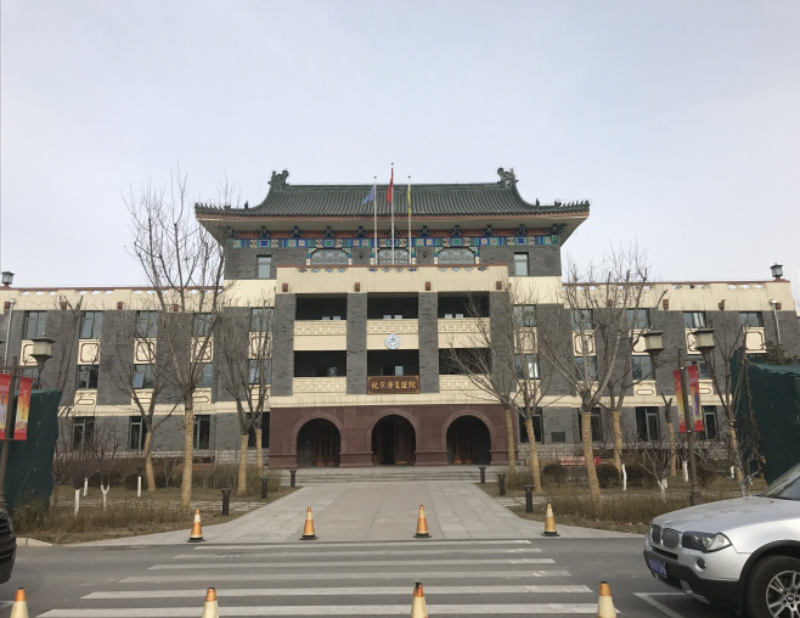 北京康復(fù)醫(yī)院工程