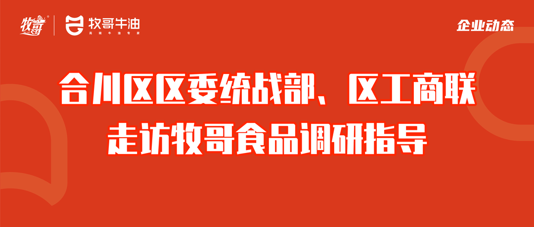 关于当前产品皇冠hga010客户端安卓·(中国)官方网站的成功案例等相关图片