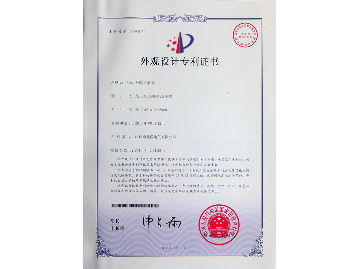 點(diǎn)擊放大