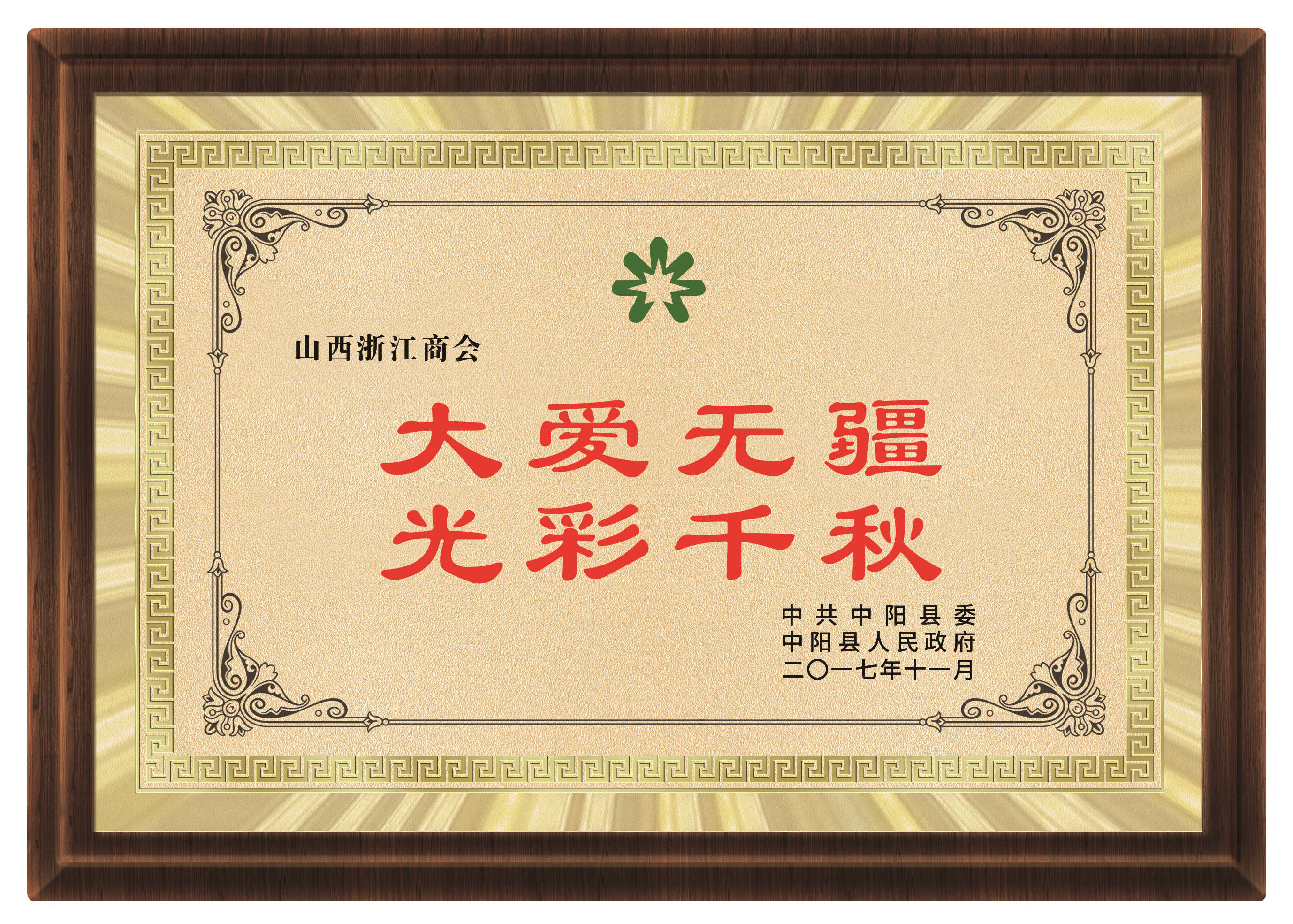 這是描述信息