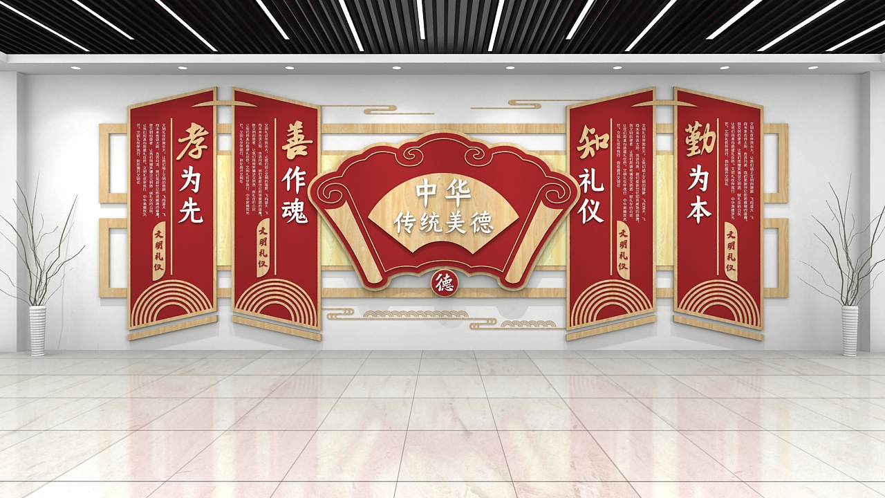 產品名稱