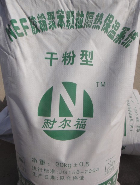 NEF膠粉聚苯顆粒保溫砂漿（干粉型）