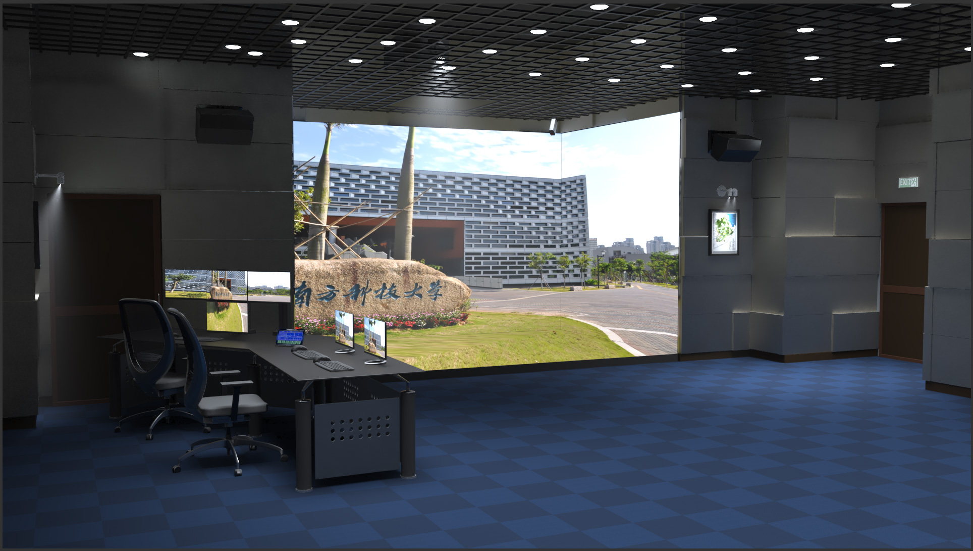新葡萄8883成功中标南方科技大学沉浸式虚拟现实可视化系统采购项目