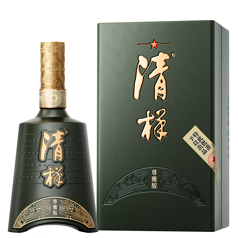 清样尊雅版网站封面
