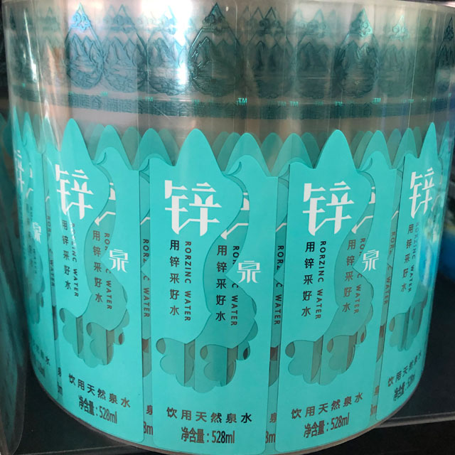 詢價