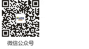 吉林普澤生物醫(yī)藥有限公司