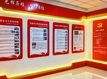 社區文化墻施工現場