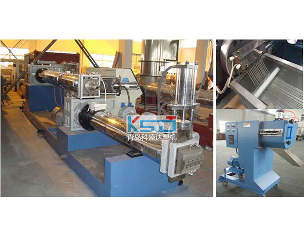 wo-stage Recycling Pelletizing Line